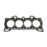 Multilayer Racing Head Gasket thickness 0,85 mm Ø 77 mm with Gas Stopper-0